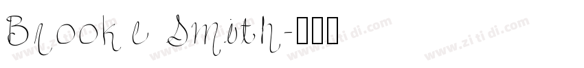 Brooke Smith字体转换